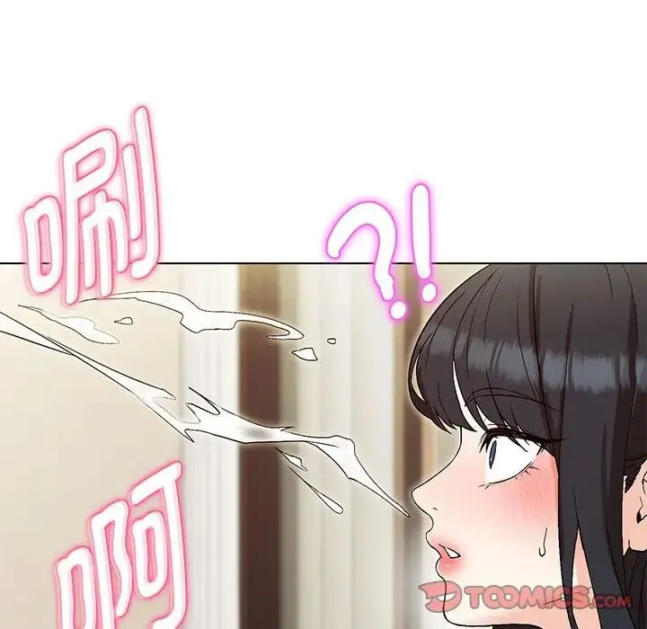 嫁入豪门的老师 第4話 第63页