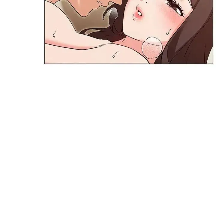 嫁入豪门的老师 第4話 第16页