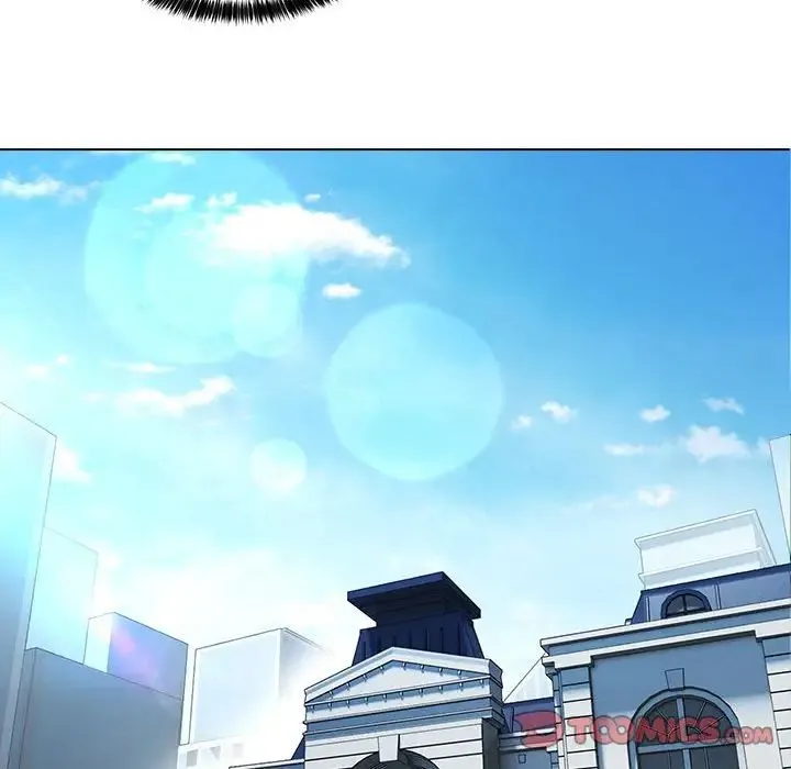 嫁入豪门的老师 第13話 第30页