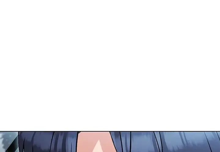 嫁入豪门的老师 第13話 第4页