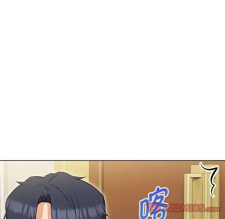 嫁入豪门的老师 第13話 第66页