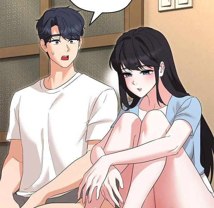 嫁入豪门的老师 第33話 第103页