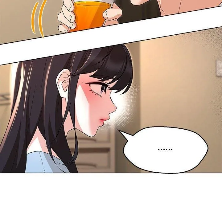 嫁入豪门的老师 第33話 第47页