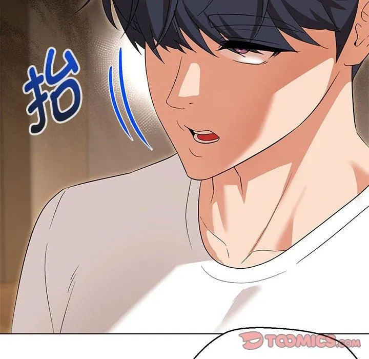 嫁入豪门的老师 第33話 第57页