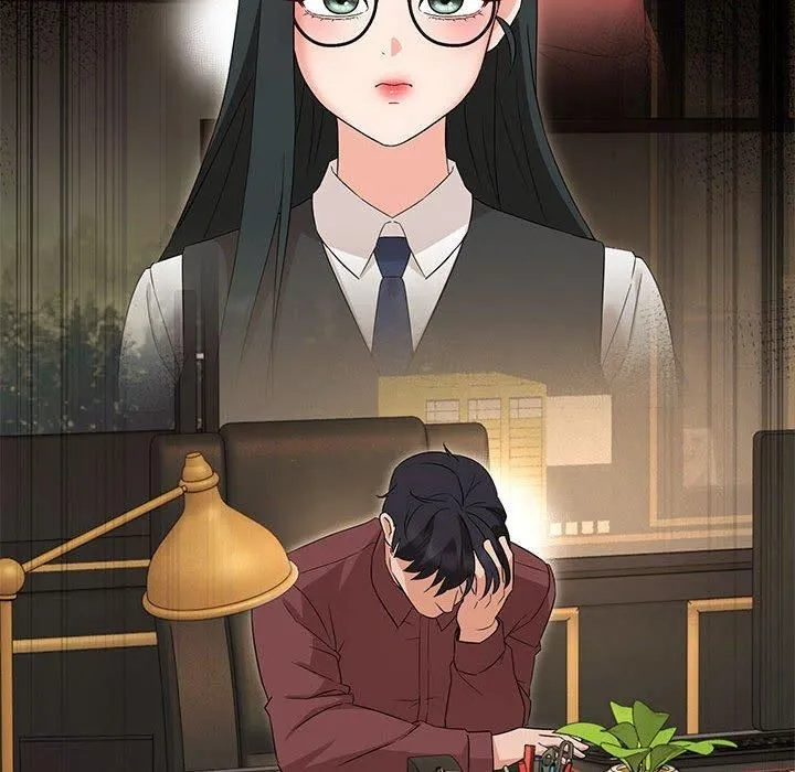 嫁入豪门的老师 第33話 第106页