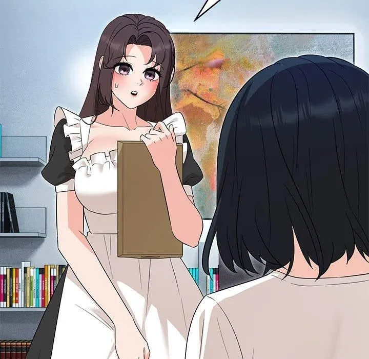 嫁入豪门的老师 第33話 第26页