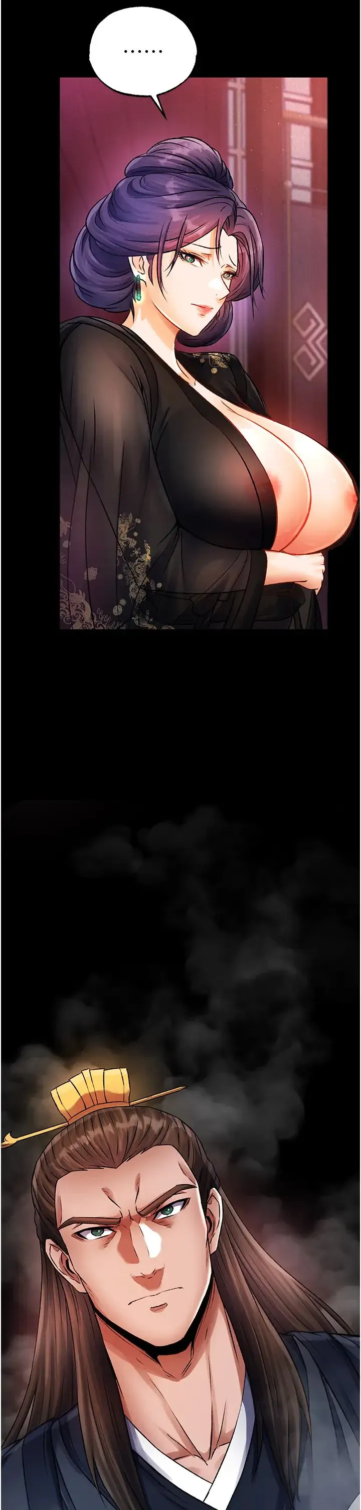 色鵰英雄传:一捅天下 第31話-需要安慰的大夫人 第48页