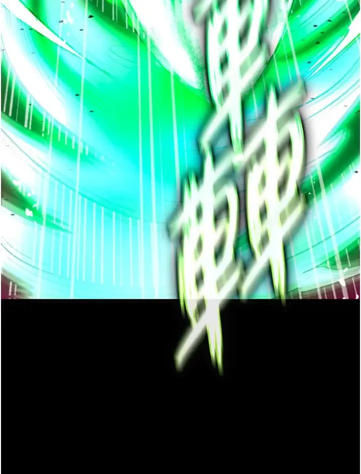 色鵰英雄传:一捅天下 第30話-把精華強硬灌入我的丹田 第39页