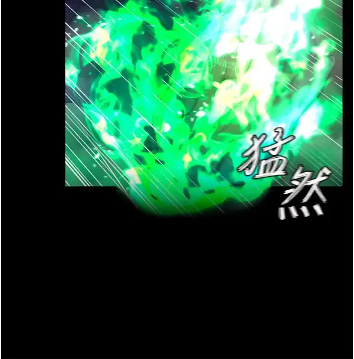色鵰英雄传:一捅天下 第30話-把精華強硬灌入我的丹田 第27页