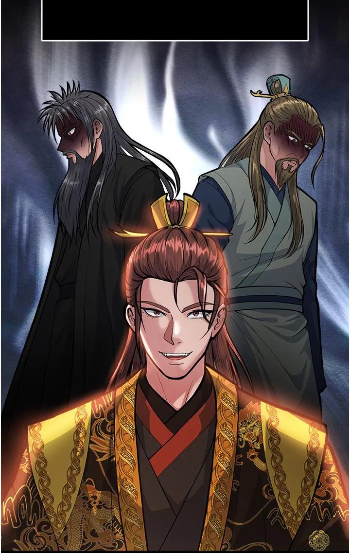 色鵰英雄传:一捅天下 第5话-阴阳双修之术 第36页