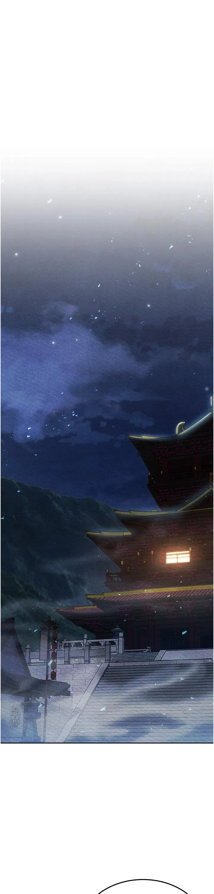 色鵰英雄传:一捅天下 第7话-师父上不到的女人，弟子上! 第5页