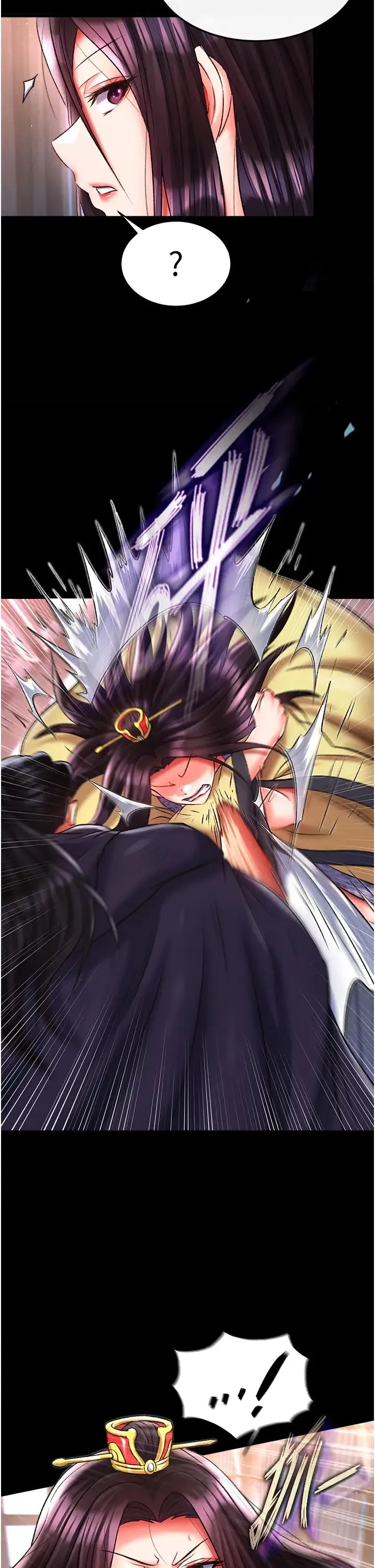 色鵰英雄传:一捅天下 第45話-娘…求求妳不要! 第51页