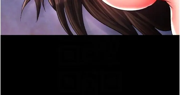 色鵰英雄传:一捅天下 第43話-捨棄夫君，成為我的人吧! 第14页