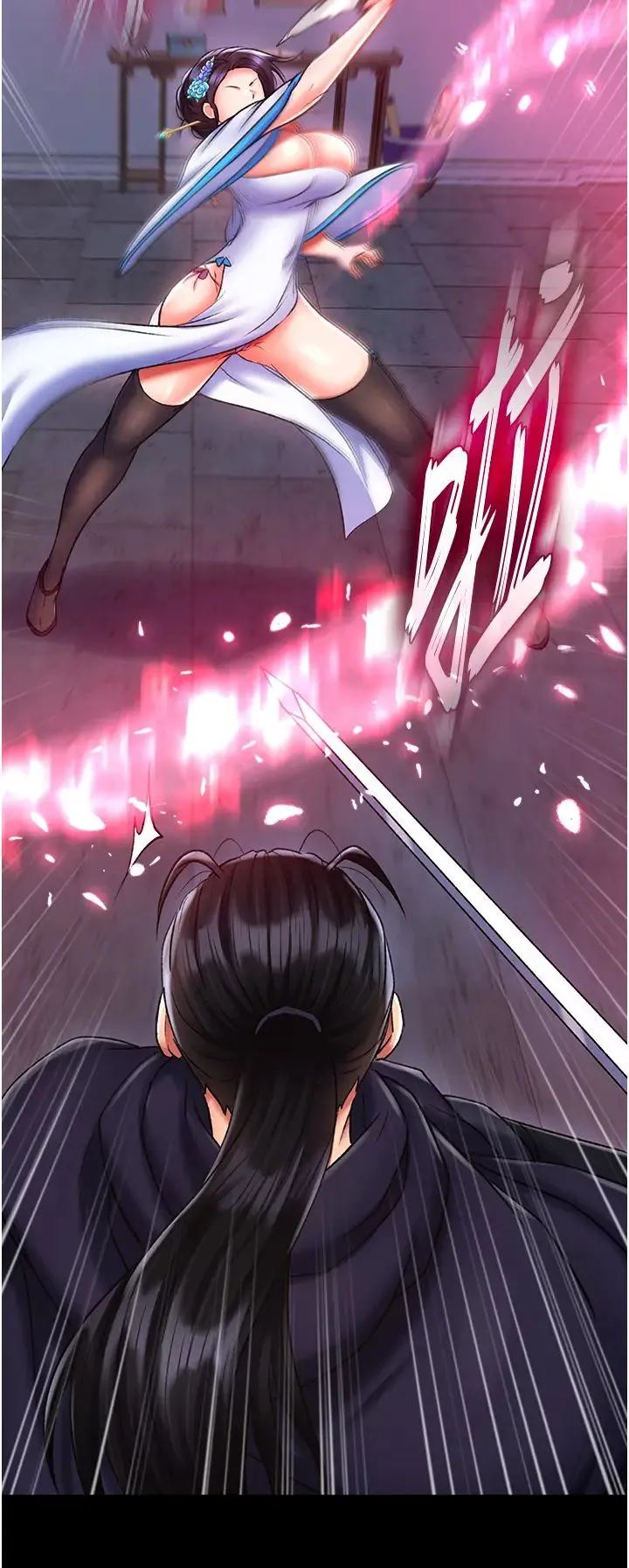 色鵰英雄传:一捅天下 第41話-征服女豪傑朱昭孃 第17页