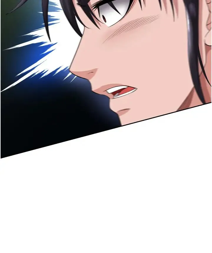 色鵰英雄传:一捅天下 第16話-發情的玉玲 第31页