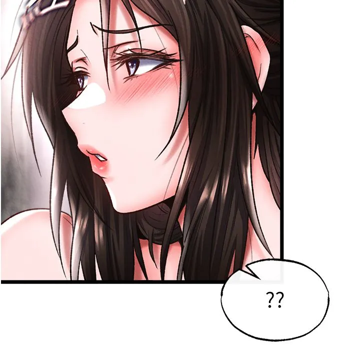 色鵰英雄传:一捅天下 第55話-幫姑姑開苞菊花 第21页