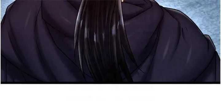 色鵰英雄传:一捅天下 第61話-無法回頭的關係 第17页