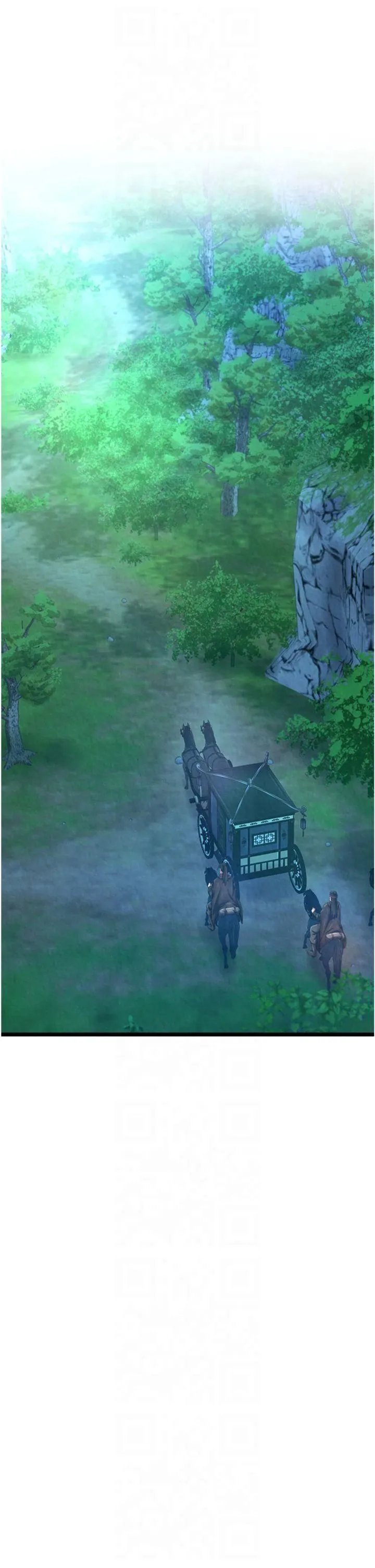 色鵰英雄传:一捅天下 第59話-郡主，這隻是在替妳治療 第9页