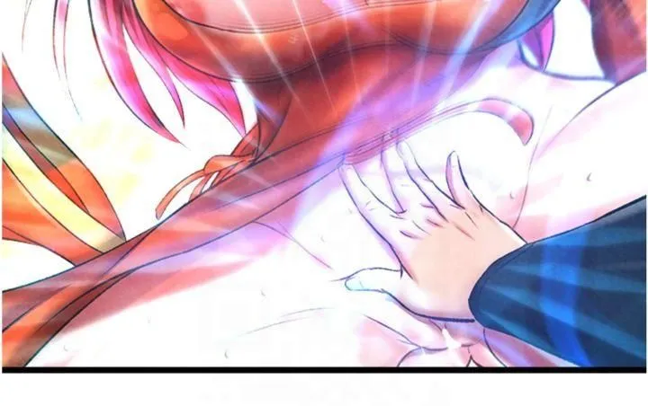 色鵰英雄传:一捅天下 第59話-郡主，這隻是在替妳治療 第17页