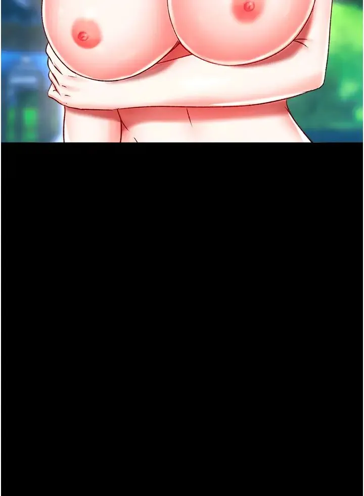 色鵰英雄传:一捅天下 第49話-解鎖母女雙飛第二彈 第33页