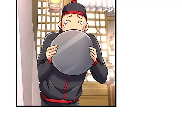 色鵰英雄传:一捅天下 第37話-被殘忍蹂躪的母蜘蛛[2] 第31页