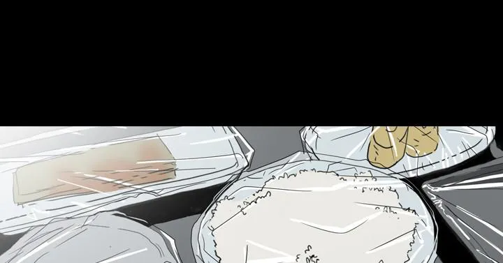 天真坏女孩 第17话 第5页
