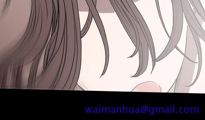 天真坏女孩 第15话 第21页