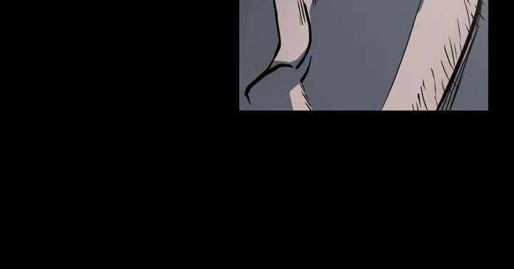 天真坏女孩 第57话 第8页