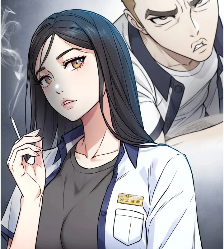 与生巨来 第1~2话-有其父必有其子 第359页