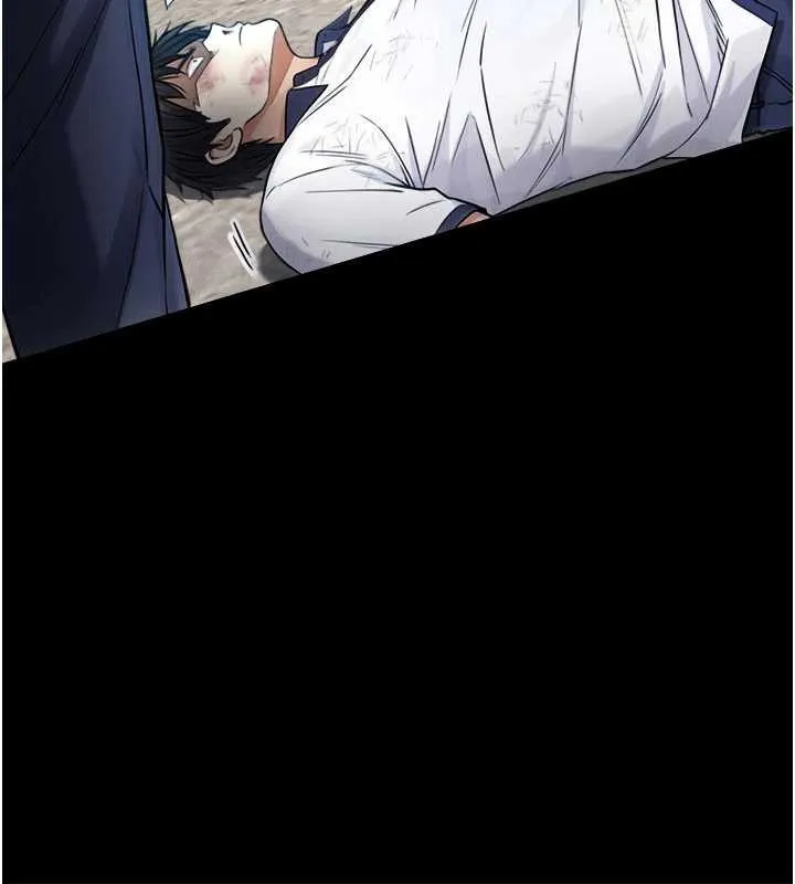 与生巨来 第3话-不愧是最大的男人&hellip; 第45页