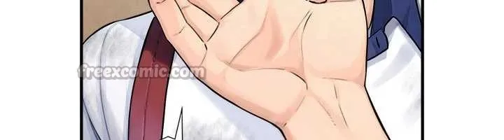 与生巨来 第3话-不愧是最大的男人&hellip; 第153页