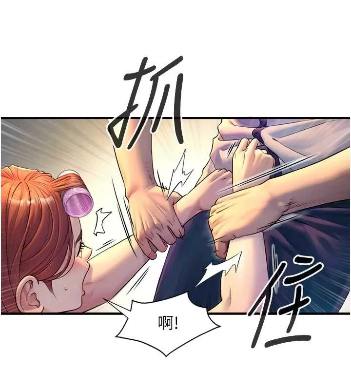 与生巨来 第3话-不愧是最大的男人&hellip; 第107页