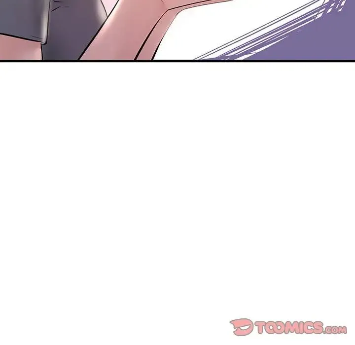 不正常关系 第24話 第81页