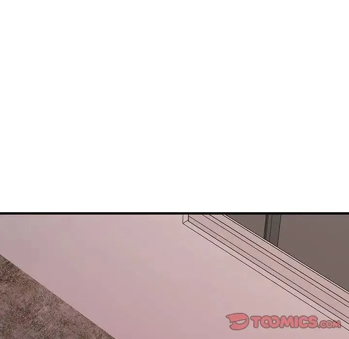 不正常关系 第24話 第87页