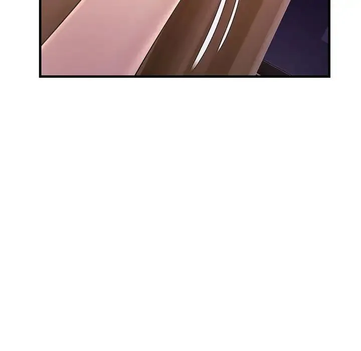 不正常关系 第40話 第75页