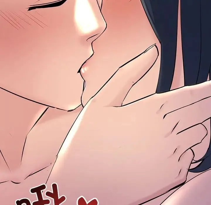 不正常关系 第5话 第135页