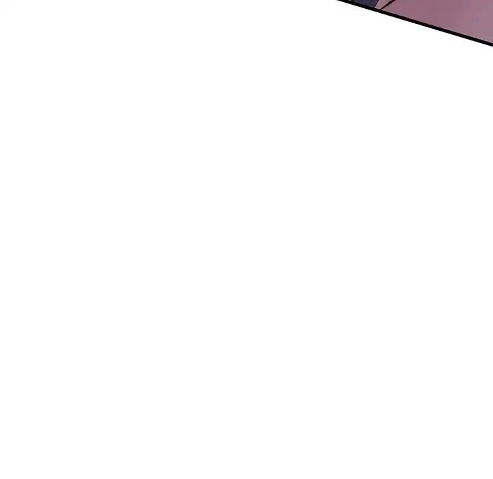 不正常关系 第15話 第137页