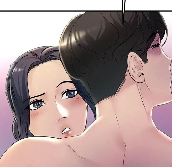 不正常关系 第32話 第23页