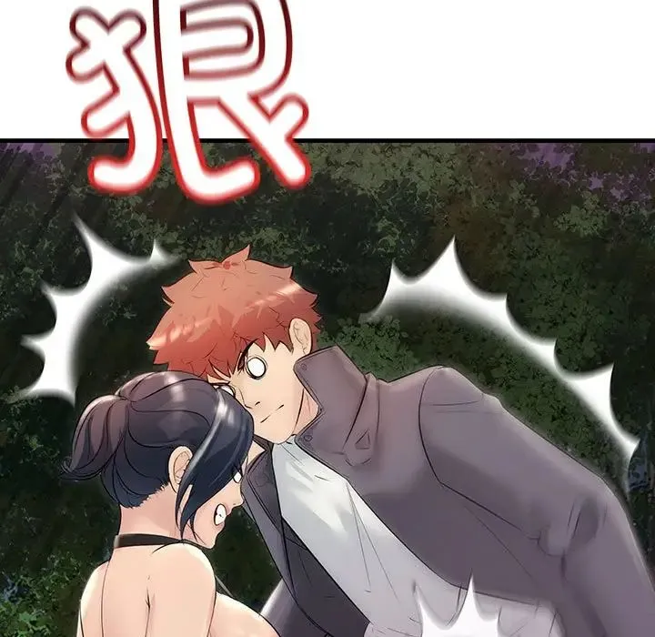 不正常关系 第38話 第129页