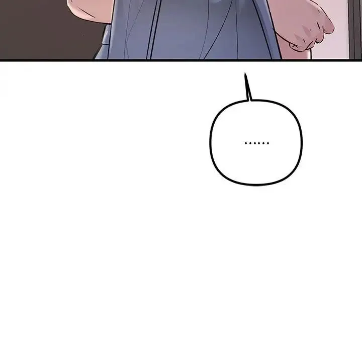 不正常关系 第38話 第185页