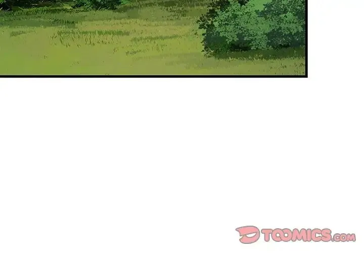 不正常关系 第38話 第4页