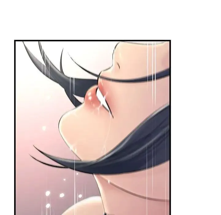 不正常关系 第38話 第95页