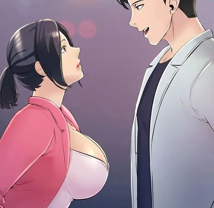 不正常关系 第3话 第15页