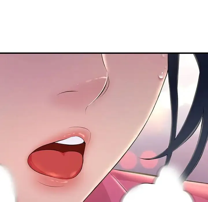 不正常关系 第3话 第105页