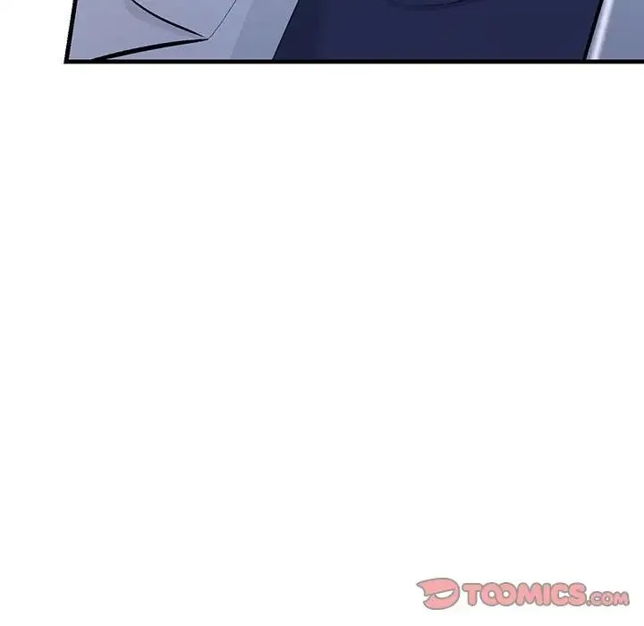 不正常关系 第3话 第84页