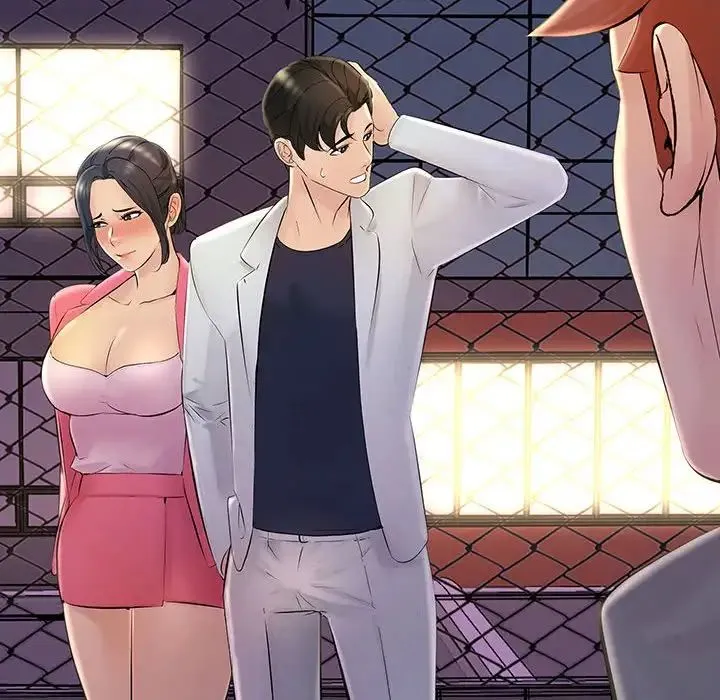 不正常关系 第3话 第113页