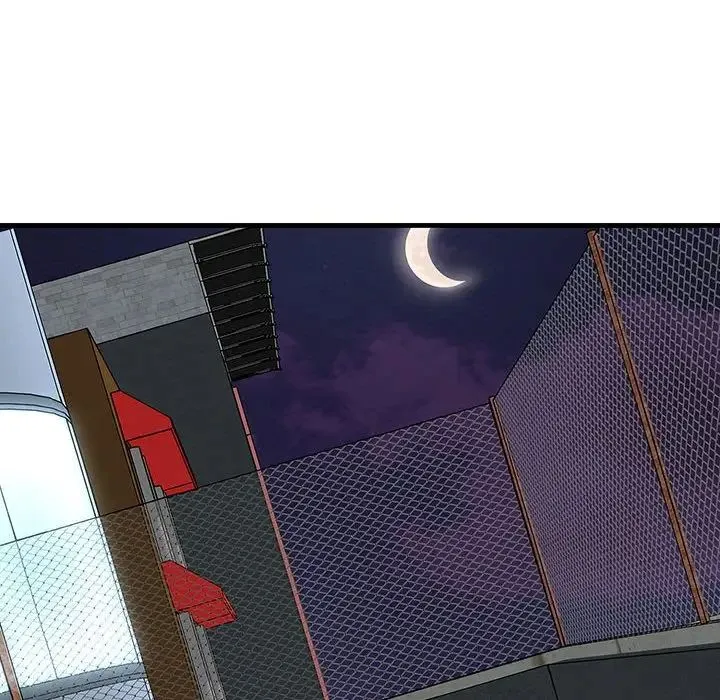 不正常关系 第3话 第117页