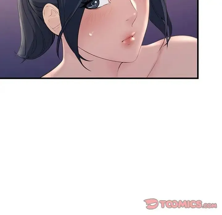 不正常关系 第27話 第153页