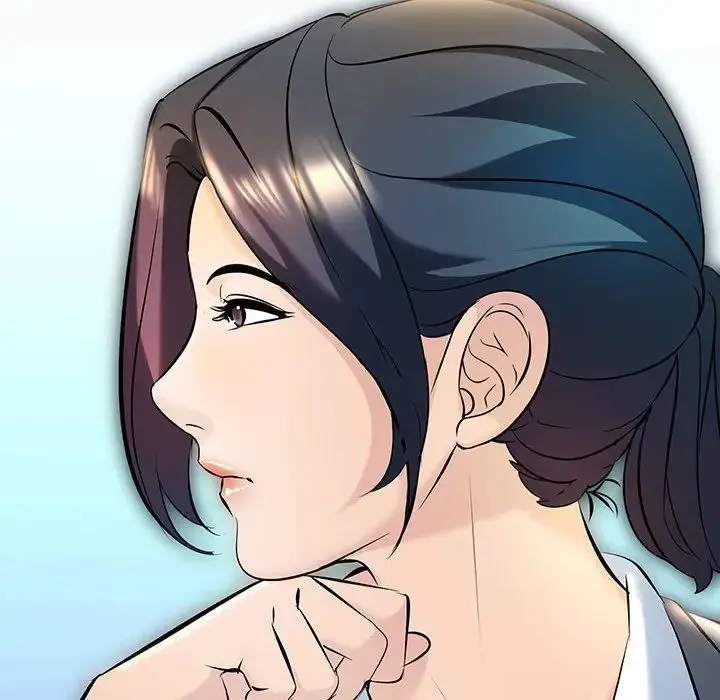 不正常关系 第9話 第12页