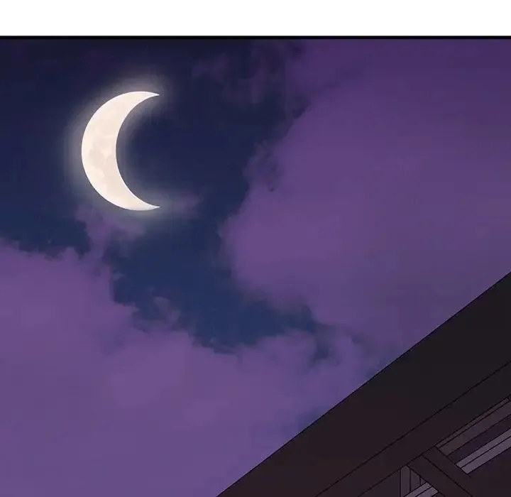 不正常关系 第9話 第36页
